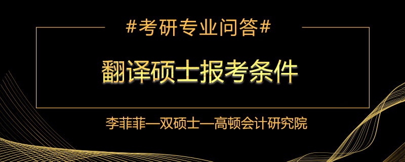 外国哲学考研考试科目是什么