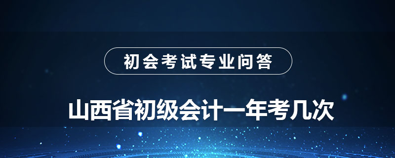 二级注册计量师报名_2023注册会计师报名网站_2015注册测绘师报名