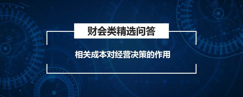 初级医师考试报名时间